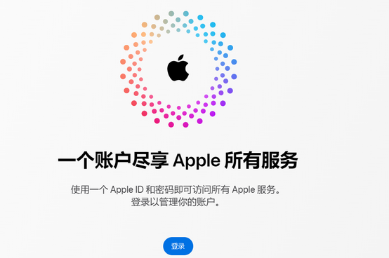 阳曲iPhone维修中心分享iPhone下载应用时重复提示输入账户密码怎么办 