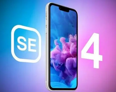 阳曲苹果SE维修分享iPhoneSE受众群体是哪些 