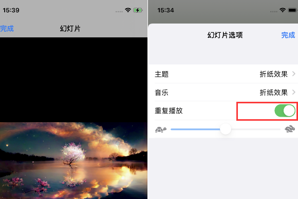 阳曲苹果14维修店分享iPhone14相册视频如何循环播放