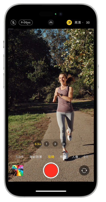 阳曲苹果14维修店分享iPhone 14 机型使用“运动模式”拍摄更稳定的视频 