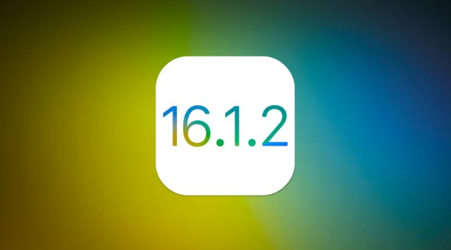 阳曲苹果维修分享iOS 16.2有Bug能降级吗？ iOS 16.1.2已关闭验证 