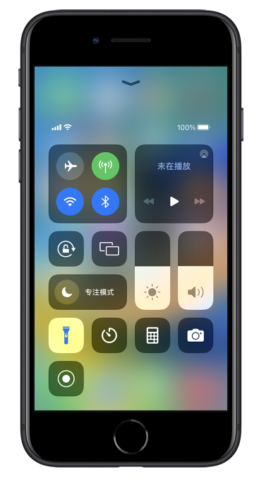 阳曲苹果14维修分享苹果iPhone 14 Pro手电筒开启方法 