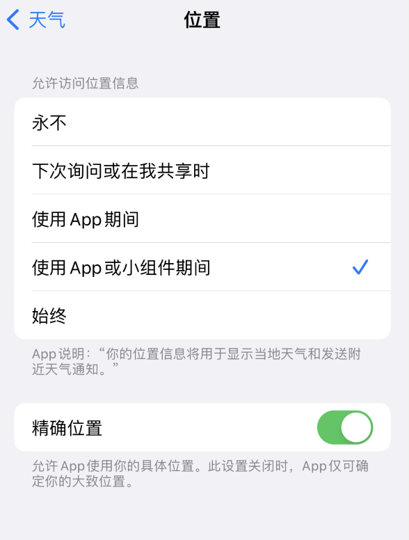 阳曲苹果服务网点分享你会去哪购买iPhone手机？如何鉴别真假 iPhone？ 