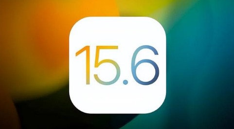 阳曲苹果手机维修分享iOS 15.6正式版是否可以无脑冲 