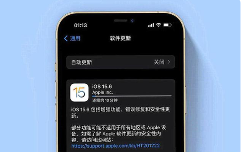 阳曲苹果手机维修分享iOS 15.6续航怎么样 