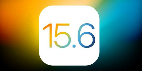 阳曲苹果手机维修分享iOS 15.6 RC版已知BUG有哪些 