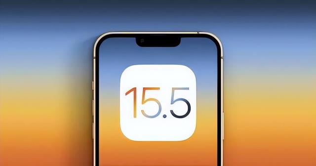 阳曲苹果手机维修分享iOS15.5值得更新吗 