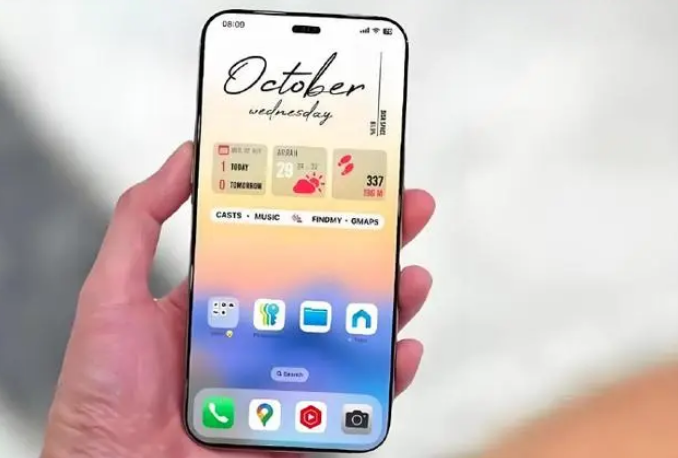 阳曲苹果手机维修分享苹果计划明年推出超薄版iPhone 17 Air 