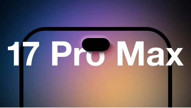阳曲苹果手机维修分享12GB RAM升级将仅限于 iPhone 17 Pro Max 