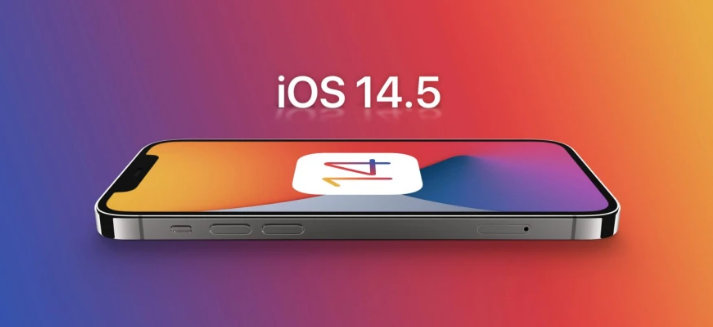 阳曲苹果手机维修分享谈谈iOS14.5正式版的使用感受 